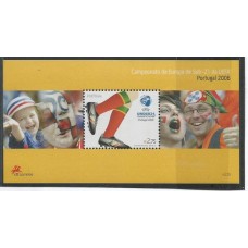 Portugal - Bloco 244 - Campeonato Da Europa Sub-21 da UEFA