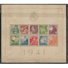 Portugal - Bloco 004 - Costumes Regionais