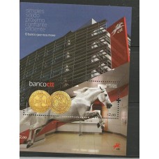 Portugal - F4164 - Banco CTT/Moedas/Cavalo