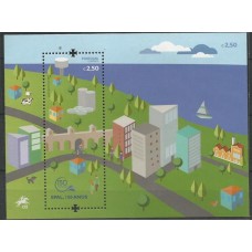 Portugal - F4349 - EPAL, 150 Anos