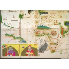 Portugal - 1992 - Máximo 500 Anos do Tratado de Tordesilhas