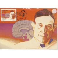 Portugal - Máximo Postal EUROPA1985