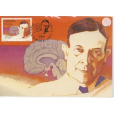 Portugal - Máximo Postal EUROPA1985 Portugal - Máximo Postal EUROPA1985