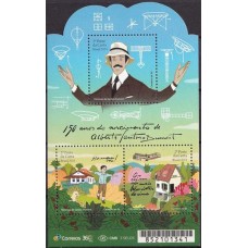 Bl-233 - 150 Anos Nascimento Santos Dumont Bl-233 - 150 Anos Nascimento Santos Dumont