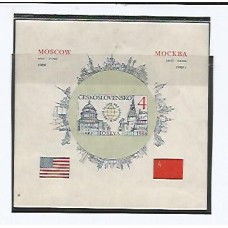Tchecoslováquia - Bloco 78 -  Cúpula Americana - Soviética - Limitação de Armas nucleares - 1988