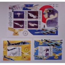 Tanzania - Aviões Royal Air Force/Aves-Águias