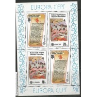 Turquia(AdmChypre) - Tema Europa 1982/Fatos Históricos