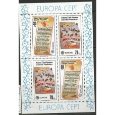 Turquia(AdmChypre) - Tema Europa 1982/Fatos Históricos