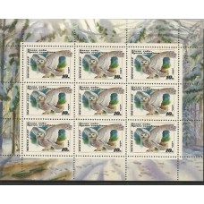 URSS - 5725 Folha - Ave/Coruja