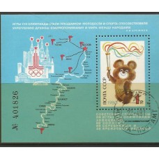 URSS - Bl.147 - Vitórias Soviéticas Olimpíadas de Moscou