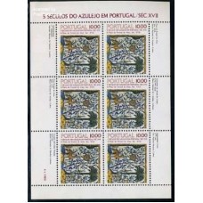 Portugal - 1547a - Azulejo/Século XVII