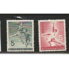 Japão - 0774/5 - Esportes