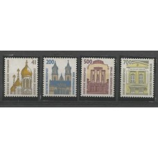 Alemanha Federal - 1493/6 - Série Definitiva