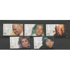 Alemanha Federal - 1975/9 - Atores de Cinema