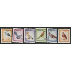 Albania - Aves (FAU-AB04)