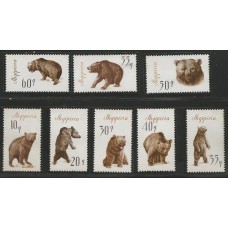 Albania - Ursos(PROMO-ALB1)