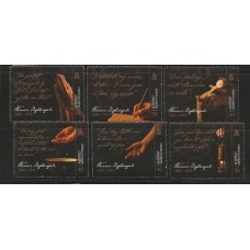 Alderney - 383/8 - Florence Nightngale