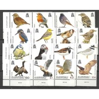 Alderney - 654/69 - Aves 2020 Alderney - 654/69 - Aves 2020