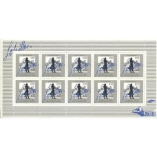 Alemanha Federal - 1624Folha-Criação Sociedade Schiller