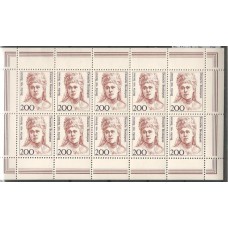 Alemanha Federal - 1330 - Bertha von Suttner