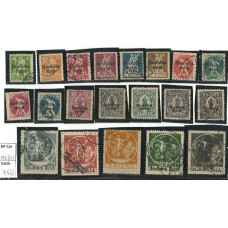 Alemanha (Baviera) - 196/215 - Selos 1920 com sobrecarga
