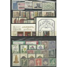 Alemanha Federal - Ano Completo 1977(ALE1977)