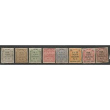 Alemanha - S-001/8 - Selos Servi?o Sem carimbo