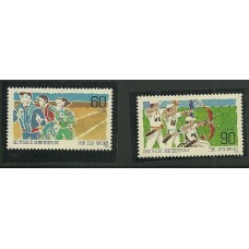 Alemanha Federal - 0959/60 - Prº esporte