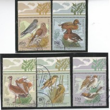 Alemanha Federal - 1846/50 - Aves Amea?adas Extin??o Carimbados