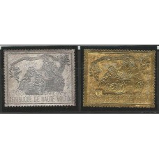 Alto Volta - Natal 1970(DIV-a029A)