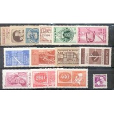 Ano Completo de 1961 Ano Completo de 1961