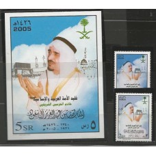 Arºbia Saudita - Rei Fahd Abdul Aziz(DIV-a036C)