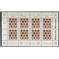 Áustria - Dia do Selo (DIV-a046)