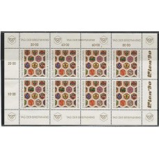 Áustria - Dia do Selo (DIV-a046)