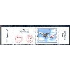 Áustria - Avião (TRAN-A037)