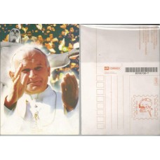 BP-177 - Papa João Paulo II e Cristo BP-177 - Papa João Paulo II e Cristo