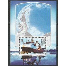 British Antartic Territory - Bloco 19 - Navio HMS Protector