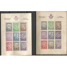 Bélgica - Bloco 10 - Brasóes/Beneficiente Bélgica - Bloco 10 - Brasóes/Beneficiente