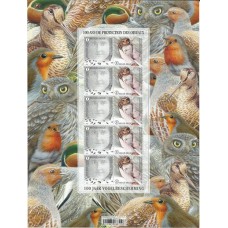 Bélgica - Ave/Coruja (FAU-BE015)