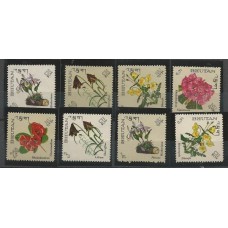 Bhutan - Flores (FLO027) Bhutan - Flores (FLO027)