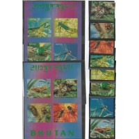 Bhutan - Insetos (FAU-BH54)