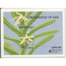 Bhutan - Orquídea(FLO-BHU02) Bhutan - Orquídea(FLO-BHU02)