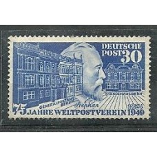 Alemanha(Bizone) - 082-75 Anos UPU