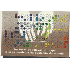 Bloco 043 - Braille 1º Dia Bloco 043 - Braille 1º Dia