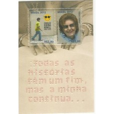Bl-168 - Fundação Dorina Nowill para Cegos Bl-168 - Fundação Dorina Nowill para Cegos