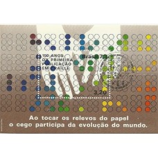 Bloco 043 - Braillle CBC Bloco 043 - Braillle CBC