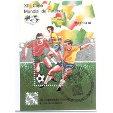 Bloco 071 - XII Campeonato Mundial de Futebol Bloco 071 - XII Campeonato Mundial de Futebol
