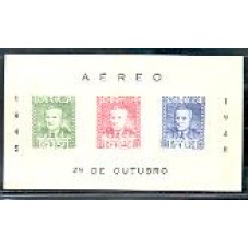 Bl-010 - Bloco Dutra Bl-010 - Bloco Dutra