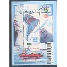 Bl-109 - ProAntar 97 Bl-109 - ProAntar 97