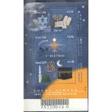 Bl-117 - Novo Milenio Bl-117 - Novo Milenio
